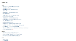 Desktop Screenshot of lab.9wash.com